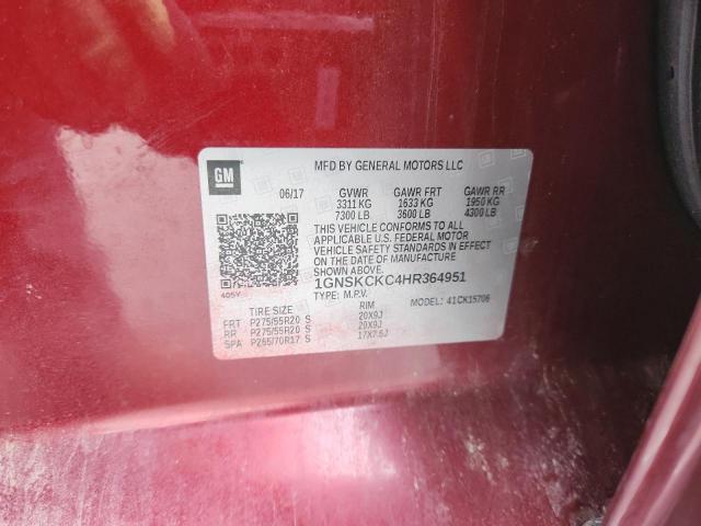 Chevrolet Tahoe K1500 Premier Image 9