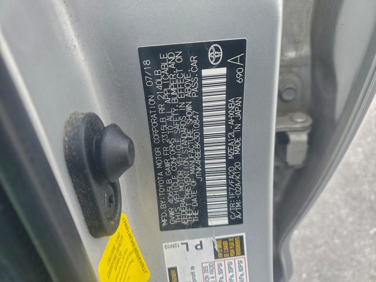 Toyota Corolla Se Image 9