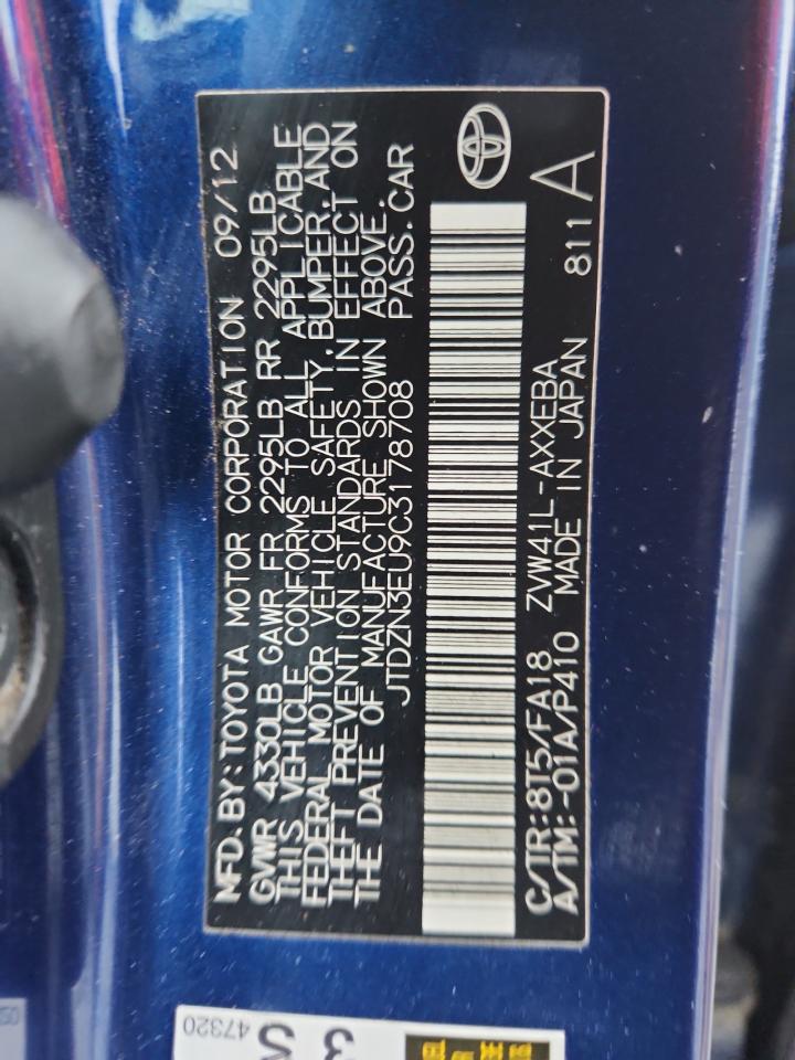 Toyota Prius Image 3