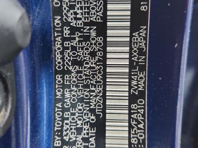 Toyota Prius Image 3