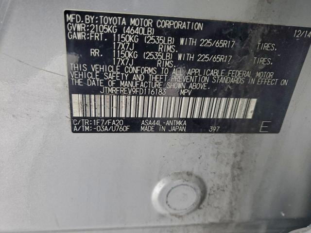 Toyota RAV4 Xle Image 11