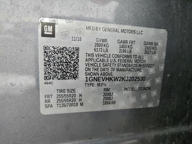 Chevrolet Traverse Lt Image 13