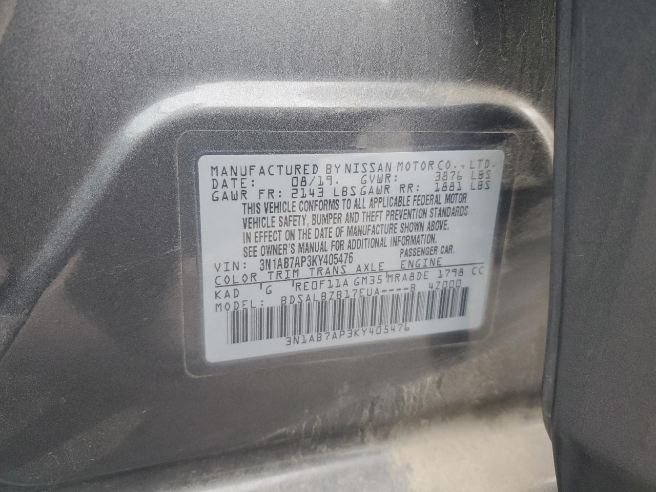 Nissan Sentra S Image 12