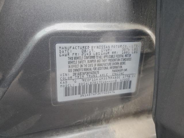 Nissan Sentra S Image 12