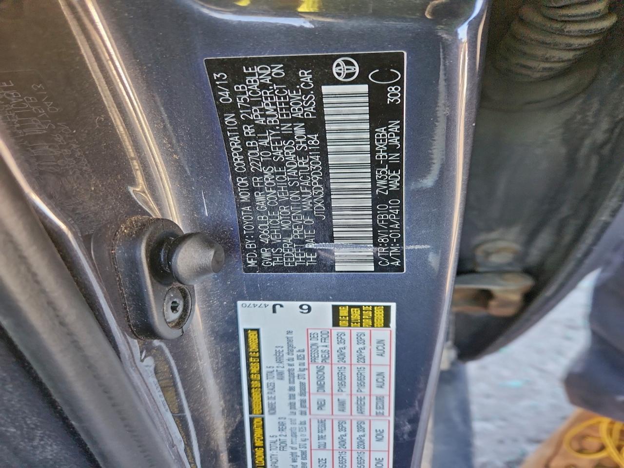 Toyota Prius Image 12