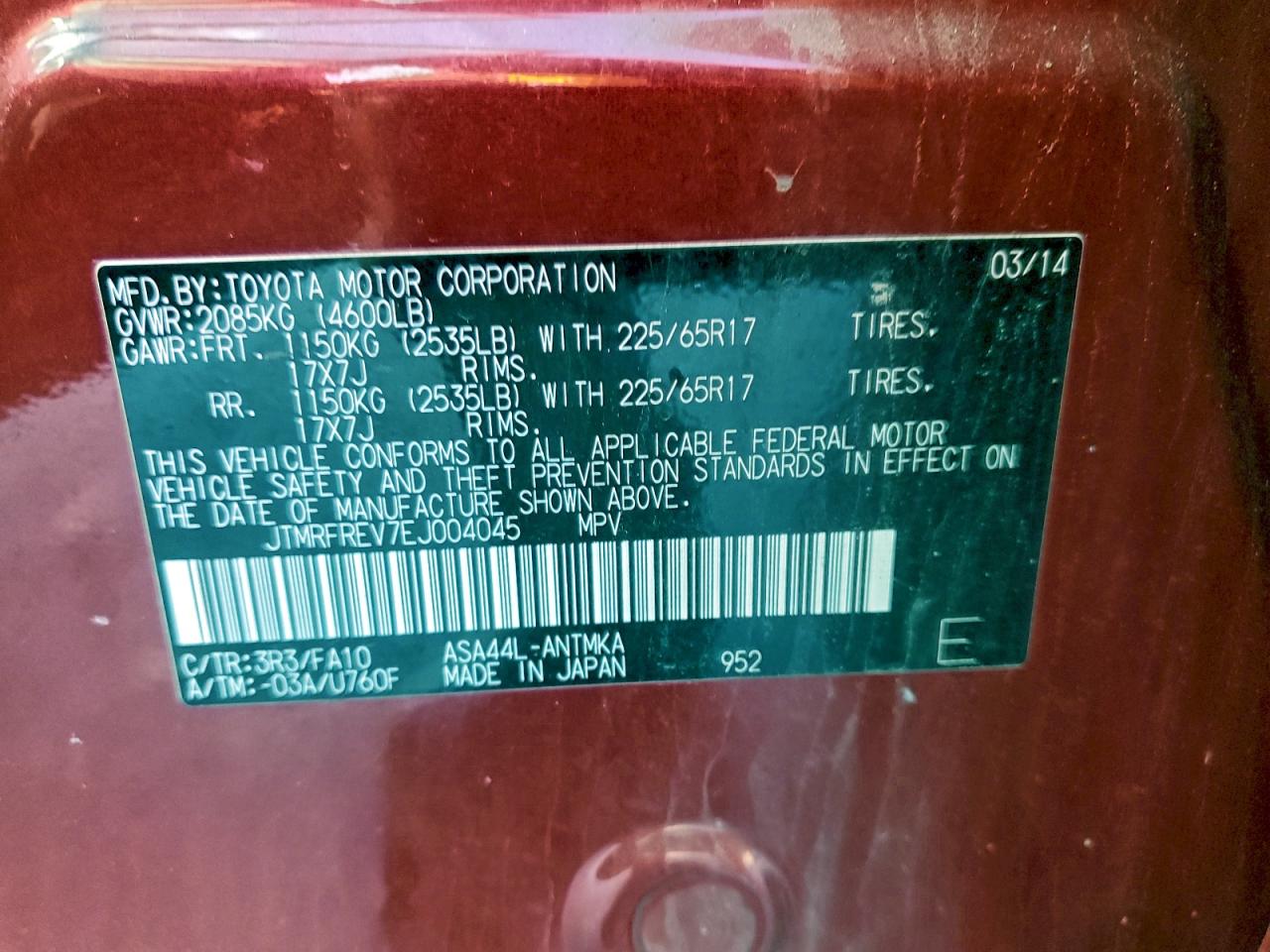 Toyota RAV4 Xle Image 14