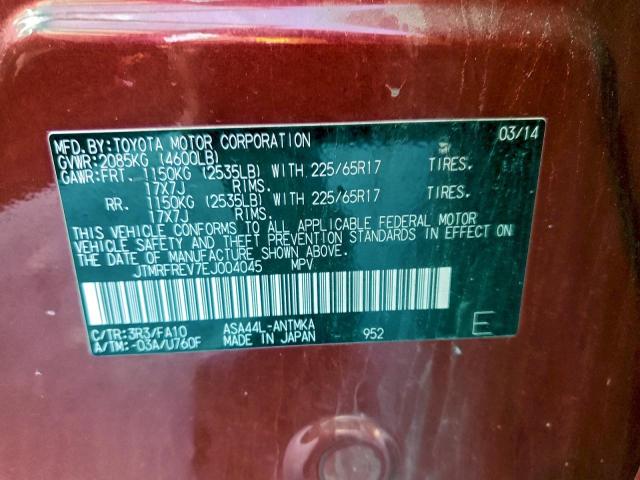 Toyota RAV4 Xle Image 14