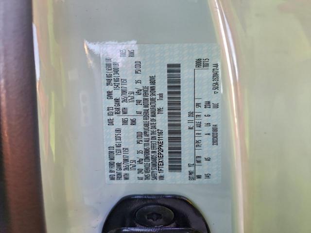 Ford F-150 Super Cab Image 6