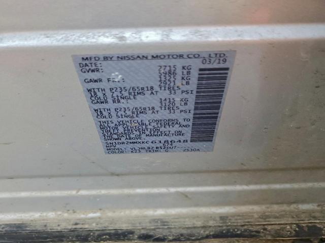 Nissan Pathfinder S Image 10