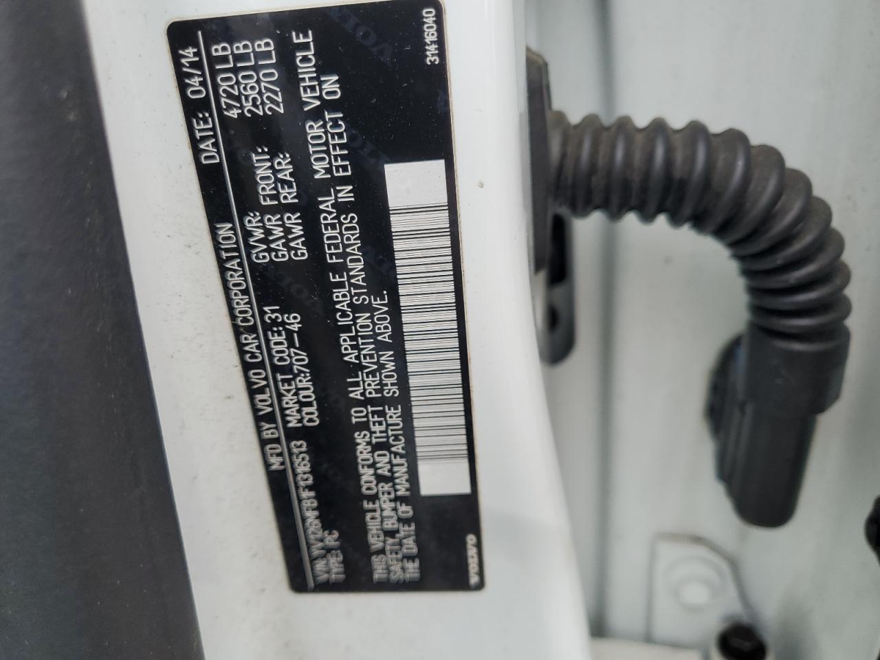 Volvo S60 Premier Image 10