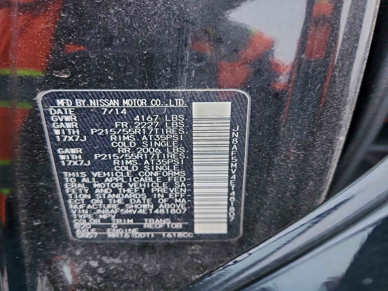 Nissan JUKE S Image 12